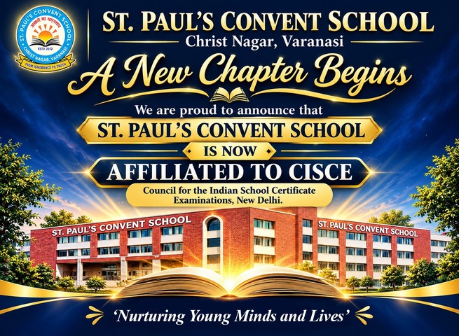 SCHOOL AFFILIATION